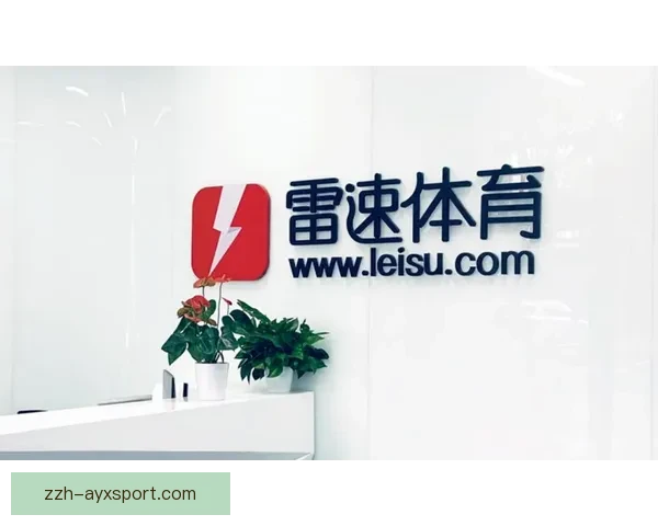 雷速体育app官网打造专业实时赛事数据与体育资讯服务平台